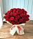 Букет 29 Красных роз в Новобелокатай