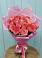 Букет 15 Розовых роз Равель в Новобелокатай