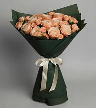 Букет Элегантный в Новобелокатай