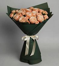 Букет Элегантный в Новобелокатай