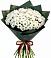 Букет цветов из: Хризантемы в Новобелокатай
