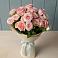 Букет Розовый шарм в Новобелокатай